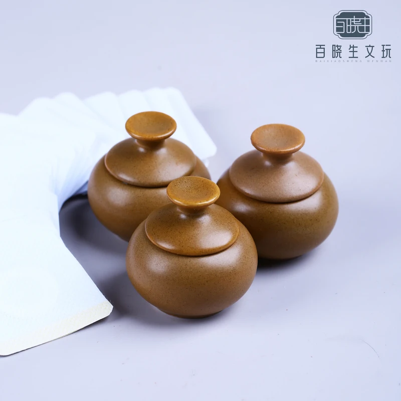 【拍一发三】苏合升级版-「苏合香蜜丸」香道用品 20粒装20片贴纸