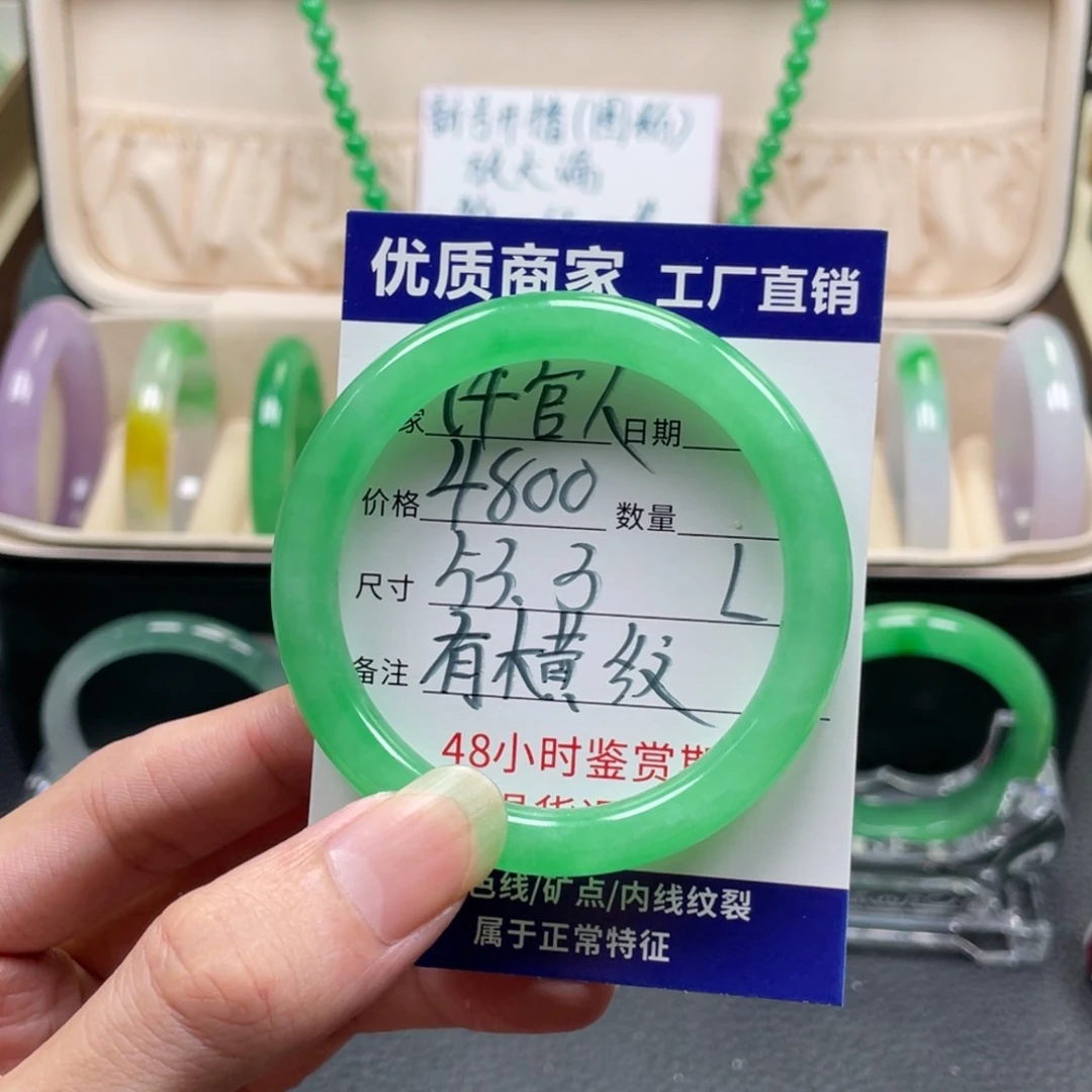 许**@中国风所见即所得