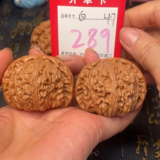 吊坠文玩核桃文玩的好