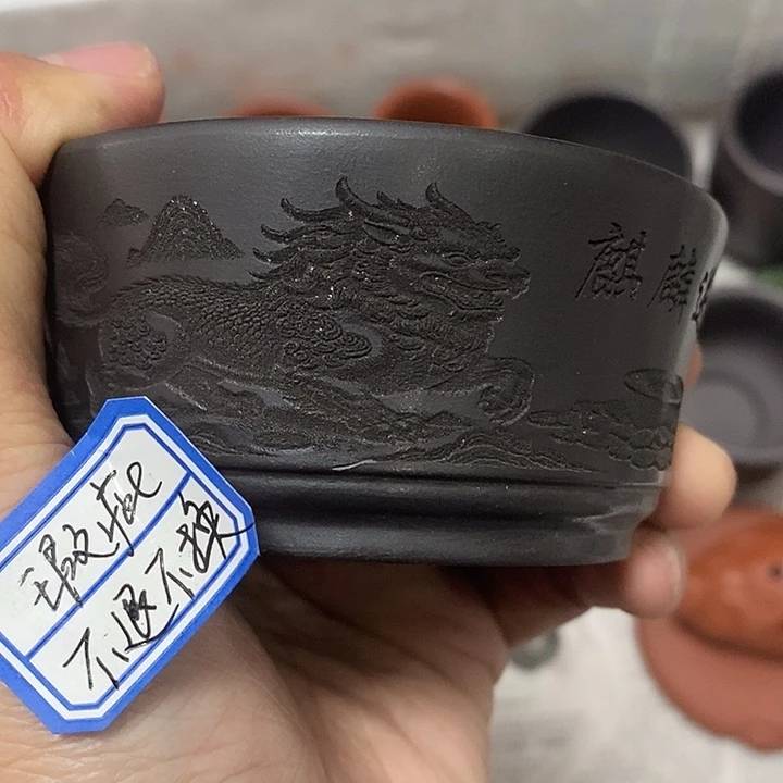 紫砂茶杯瑕疵不退不换