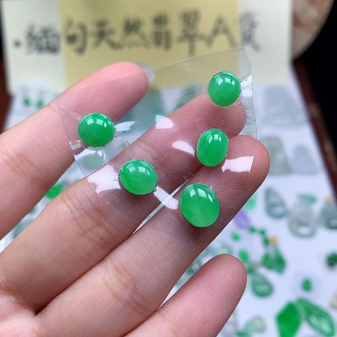 翡翠散珠缅甸天然A货翡翠阳绿蛋面