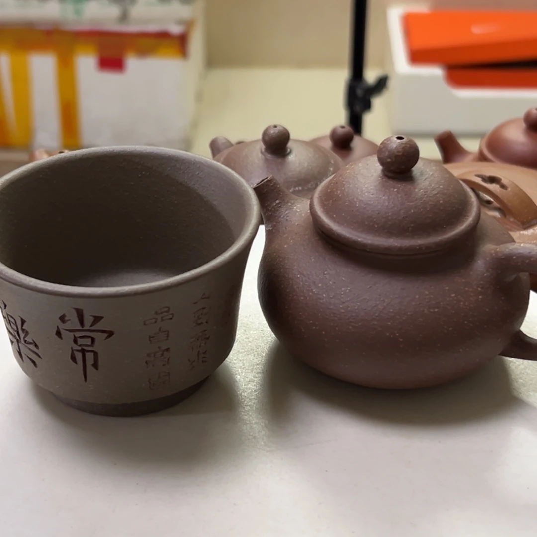 花***馆紫砂茶壶五彩段泥容天150