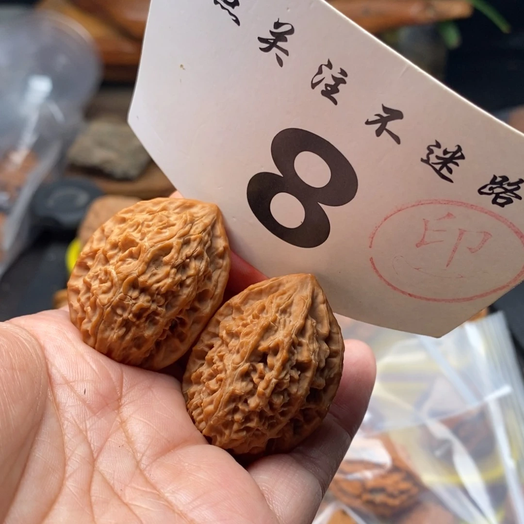把件文玩核桃柳叶鸡心