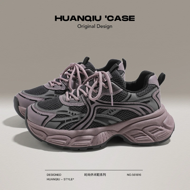 环球正品老爹鞋2025夏季新款网面休闲运动鞋外穿显高潮流爆款女鞋