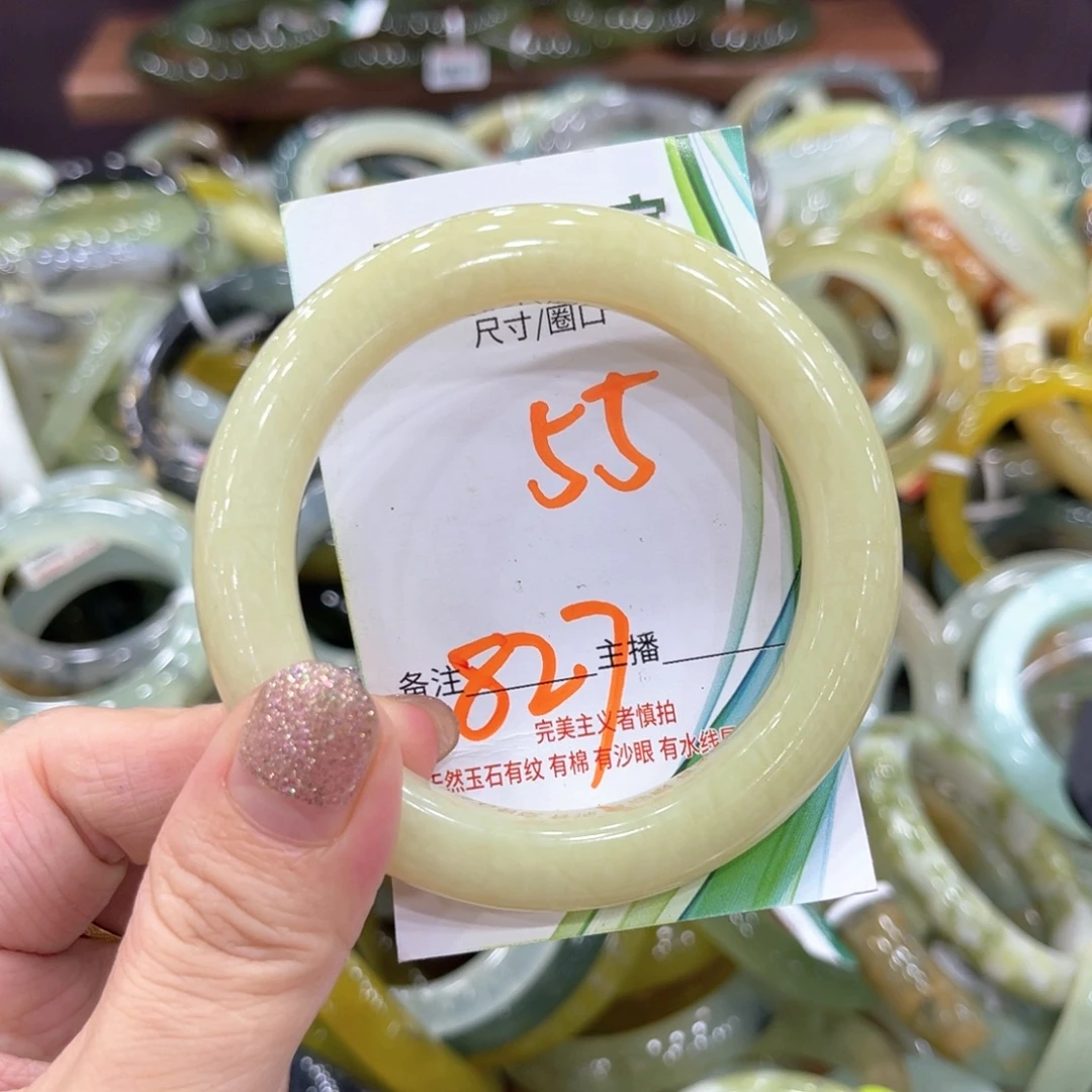 未镶嵌岫玉手镯手镯