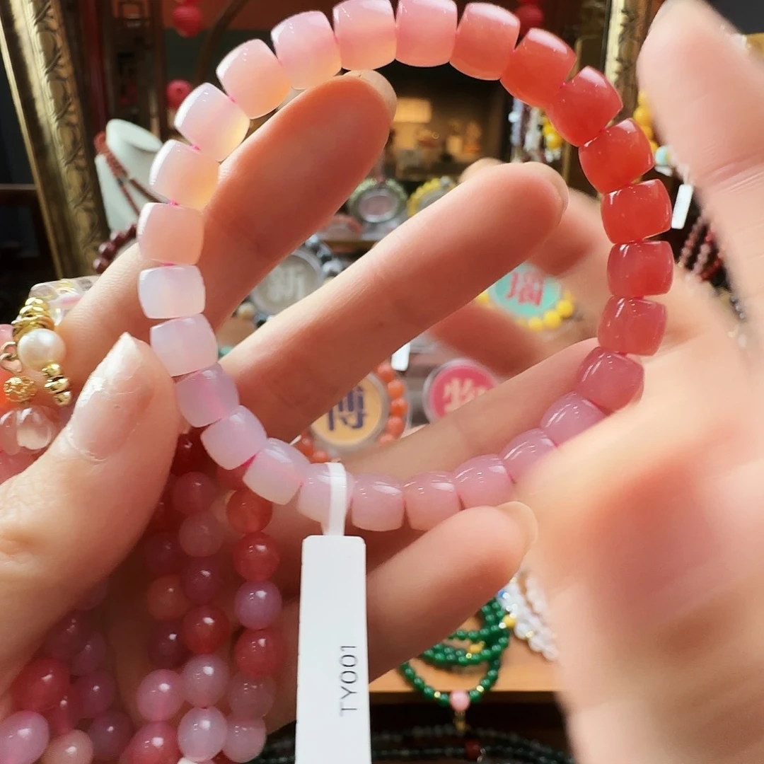 未镶嵌手链玛瑙/玉髓