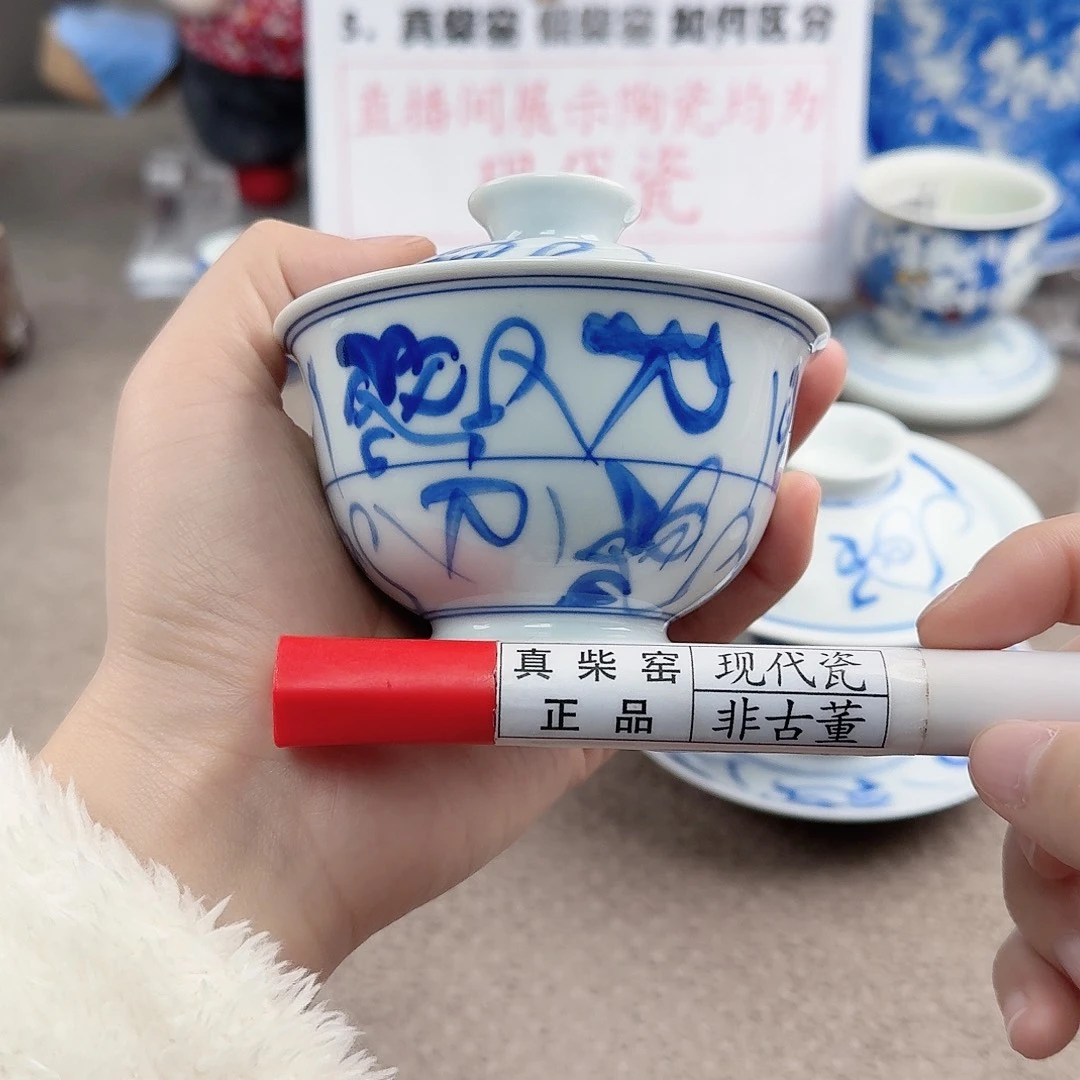 陶陶瓷制品加工工艺
