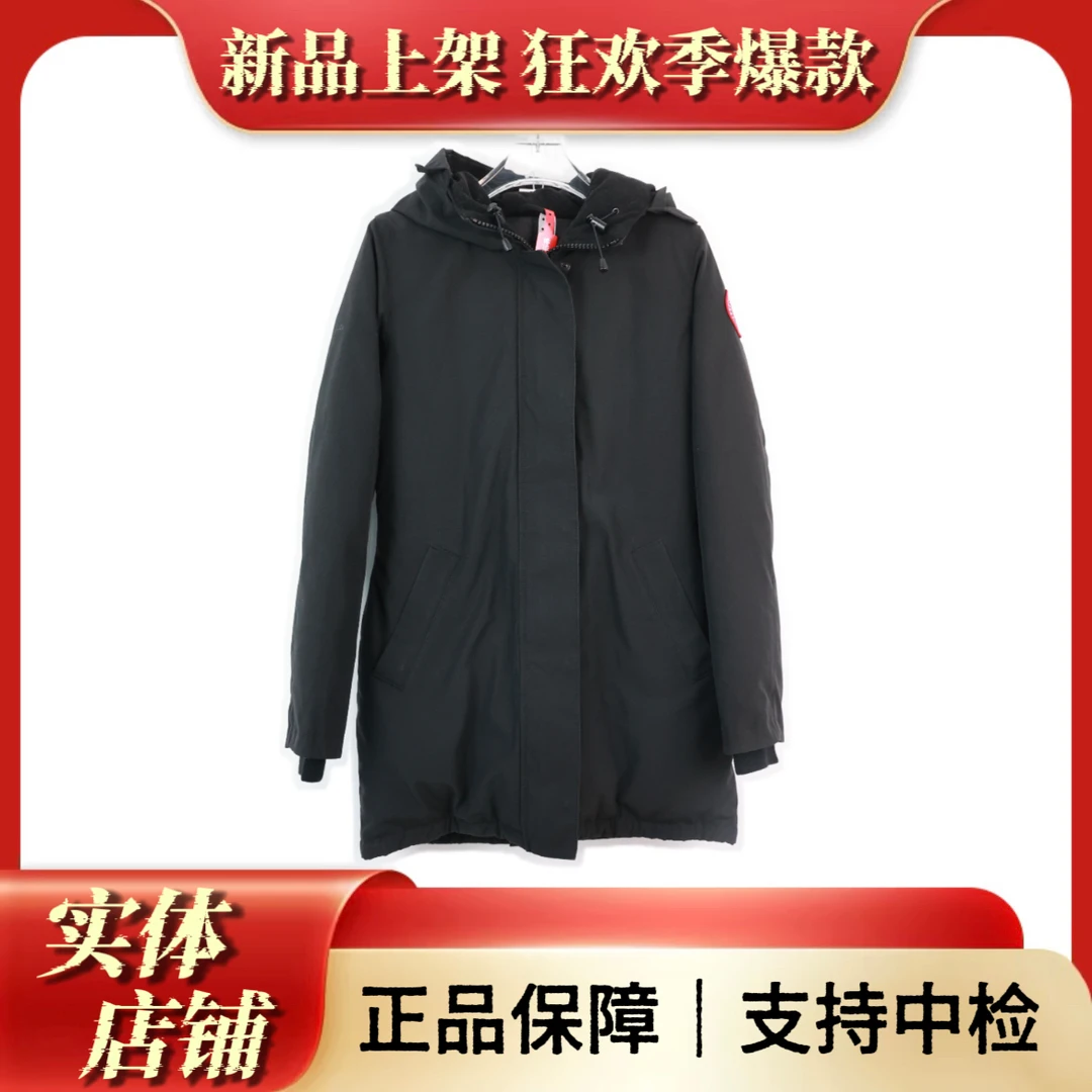 99新 加拿大鹅 女款羽绒服3037L/S码/衣长80胸围48肩宽39
