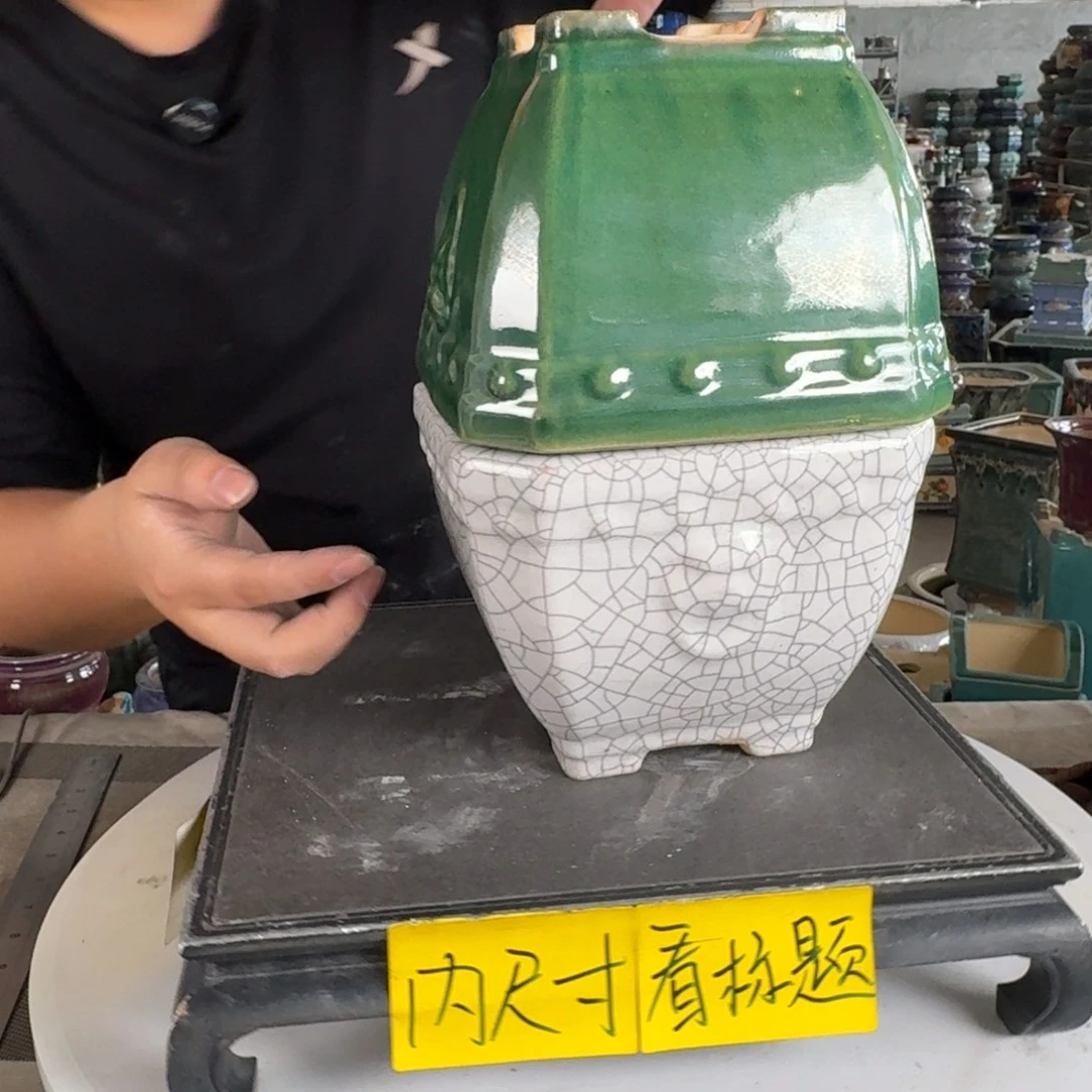 。一风堂石湾花盆 瑕疵 内14*12