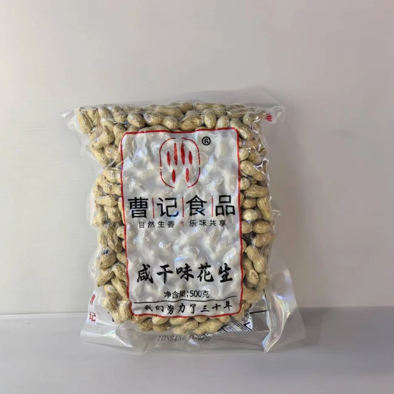曹记咸干花生500g