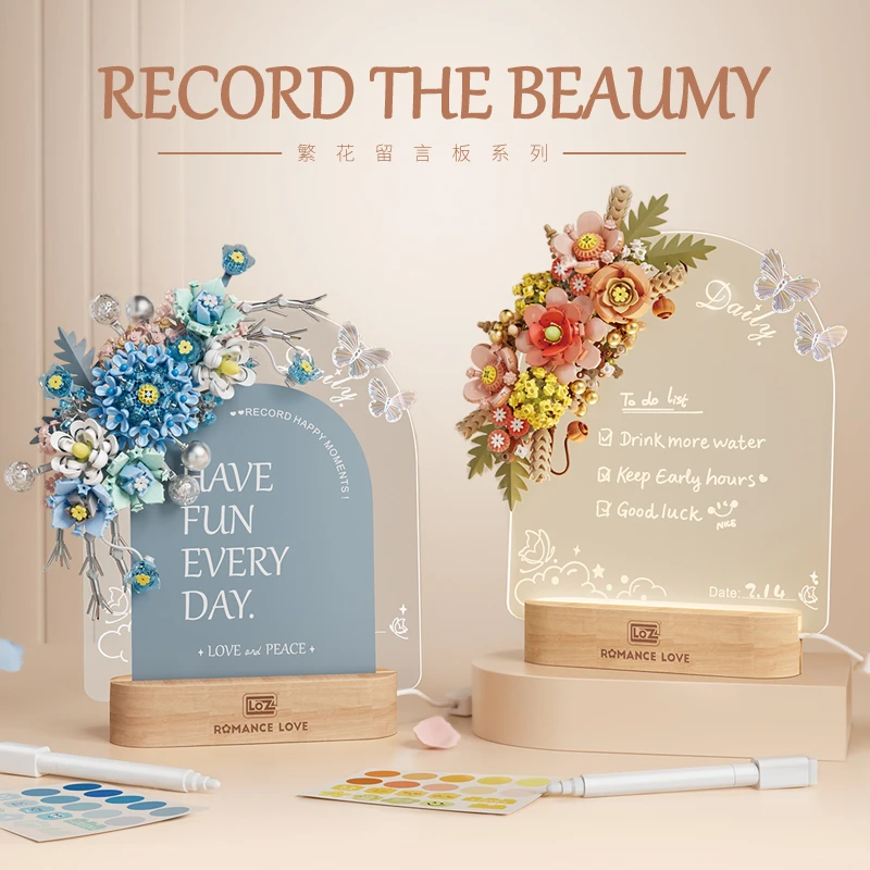 俐智LOZ-积木胭粉留言板灯光diy桌面摆件拼装积木