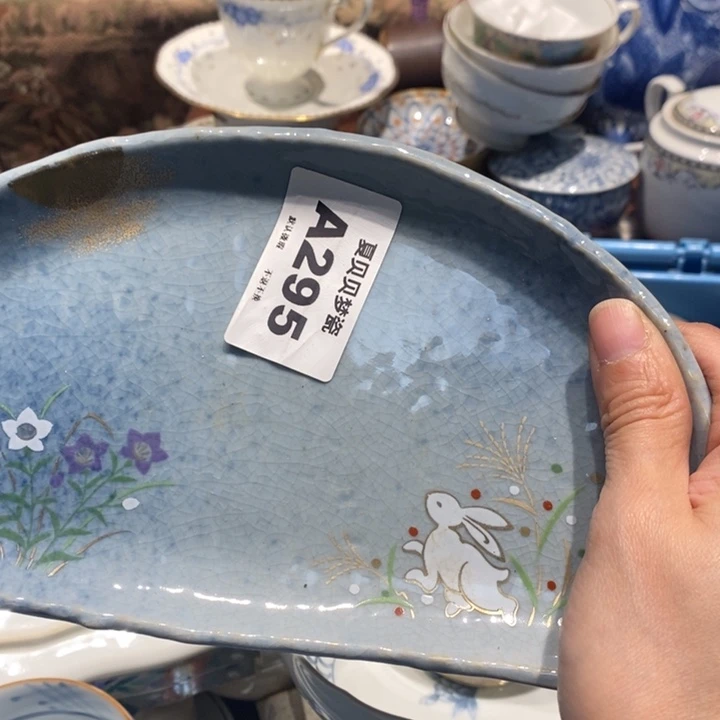 娃***娃哈哈哈哈哈哈哈哈