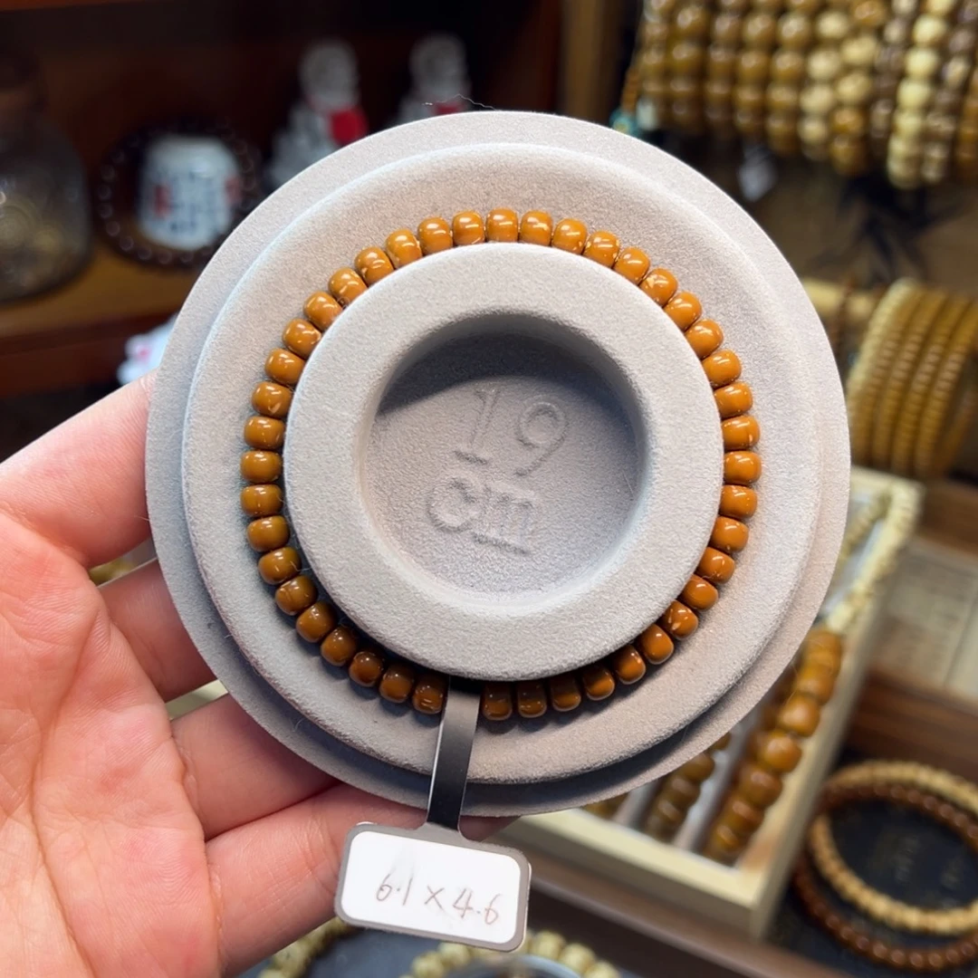 非金属紫金鼠6.1*4.6纯肉黄皮小肉包