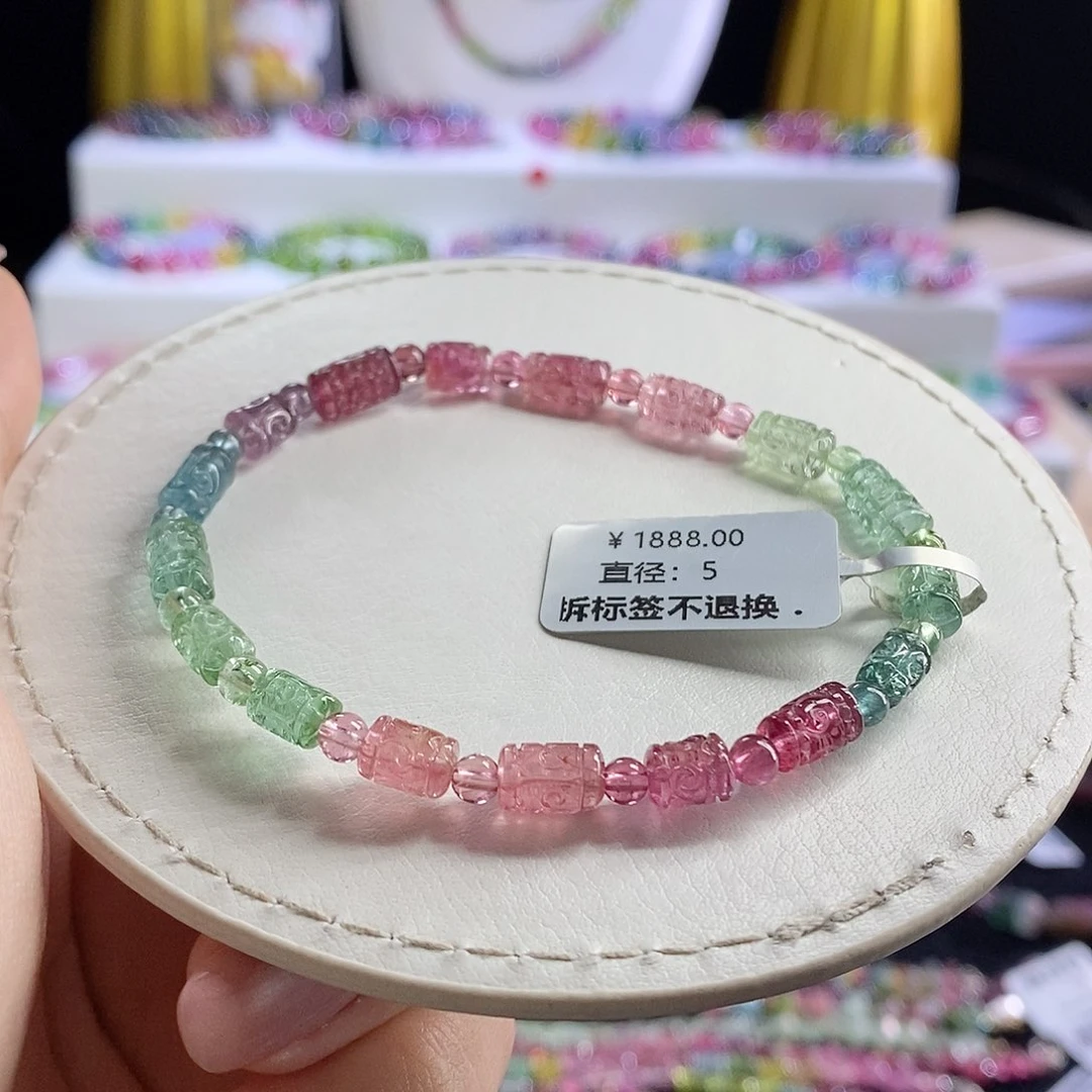 未镶嵌手链碧玺回纹