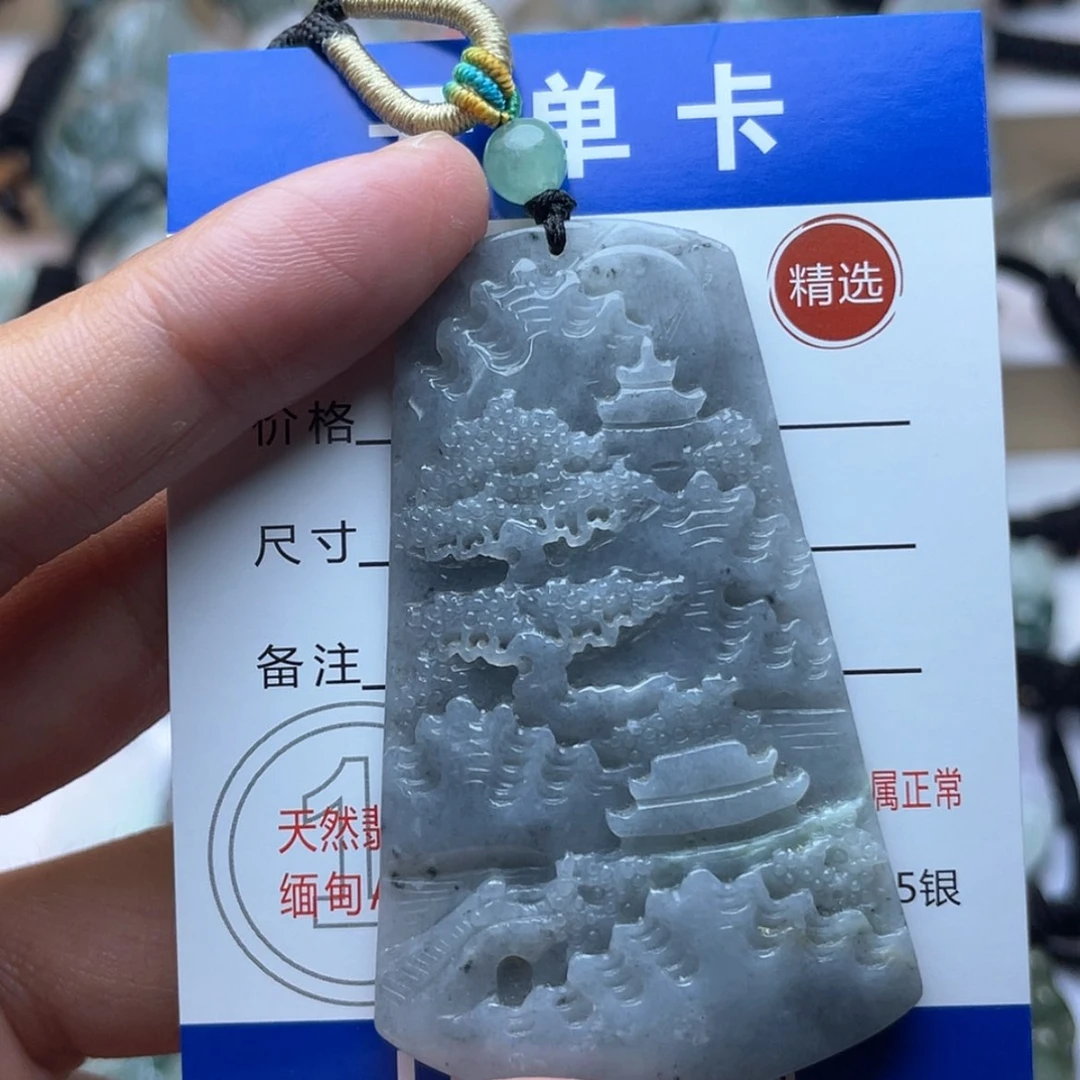 【闪购商品】颈饰未镶嵌翡翠山水