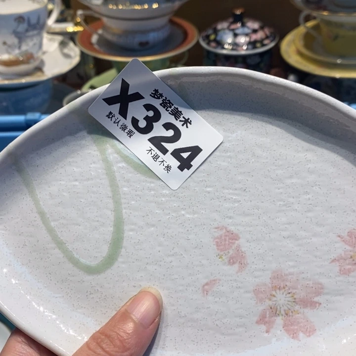 ✿***✿瓷片哈哈哈哈哈哈哈哈哈姐