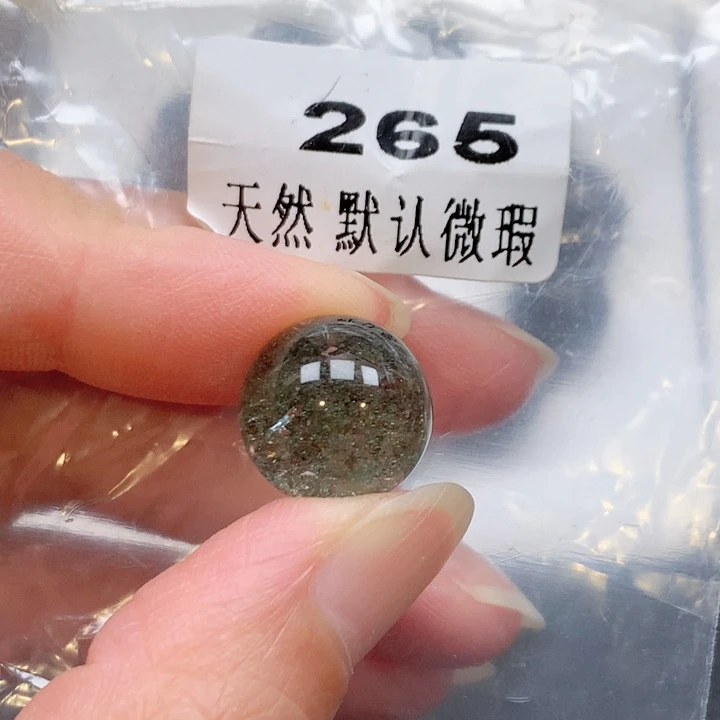 喜***人未镶嵌吊坠(不含链)水晶
