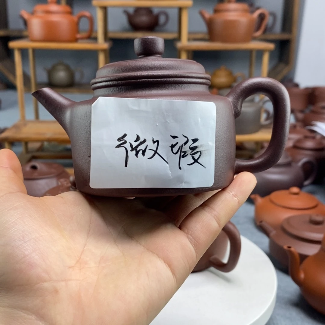 紫砂茶壶紫泥德中