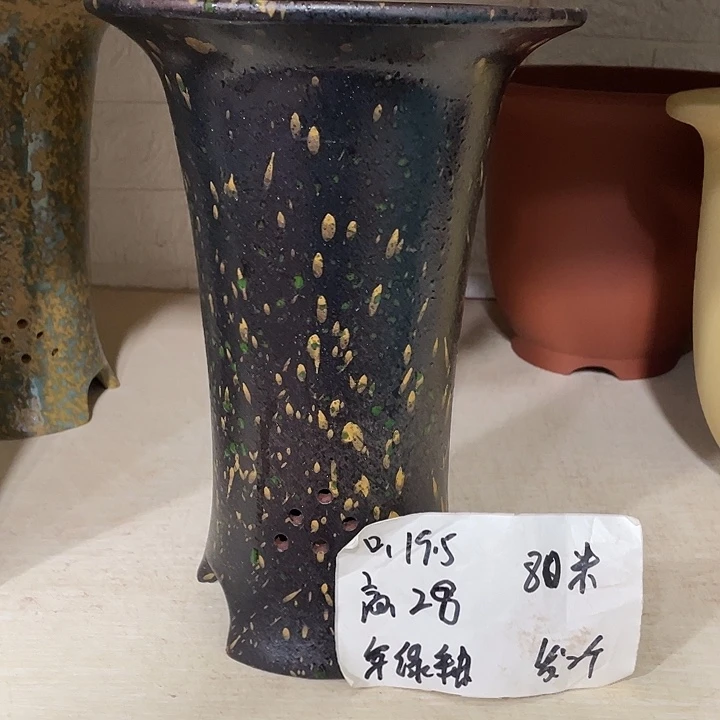 宜兴丁山张伟花盆