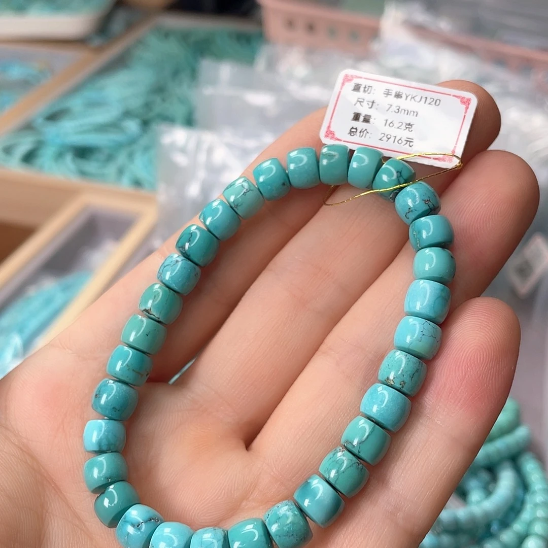 未镶嵌绿松石颈饰