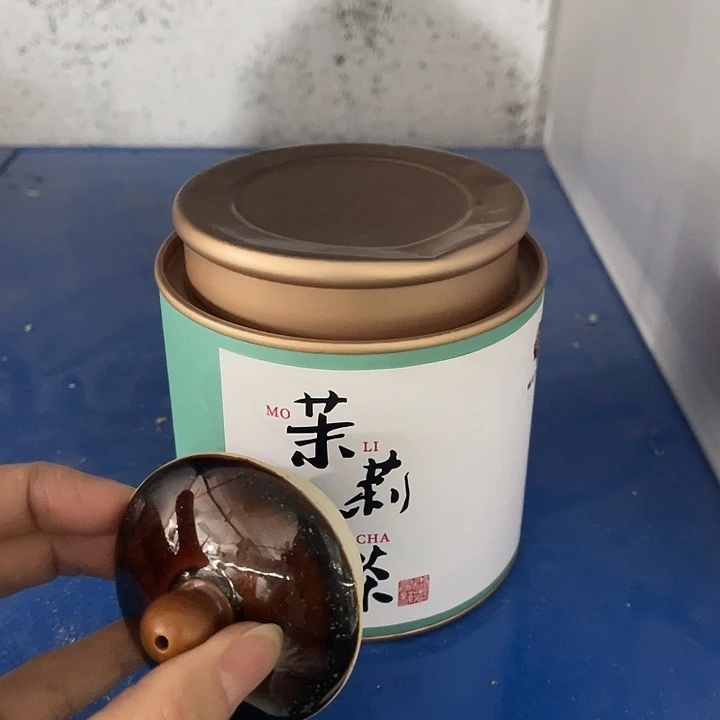 福利待遇多多哦哦哦