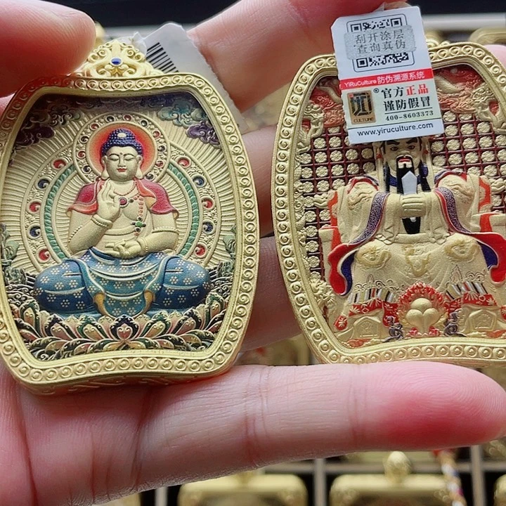 天***月吊坠唐卡绘画作品欣赏