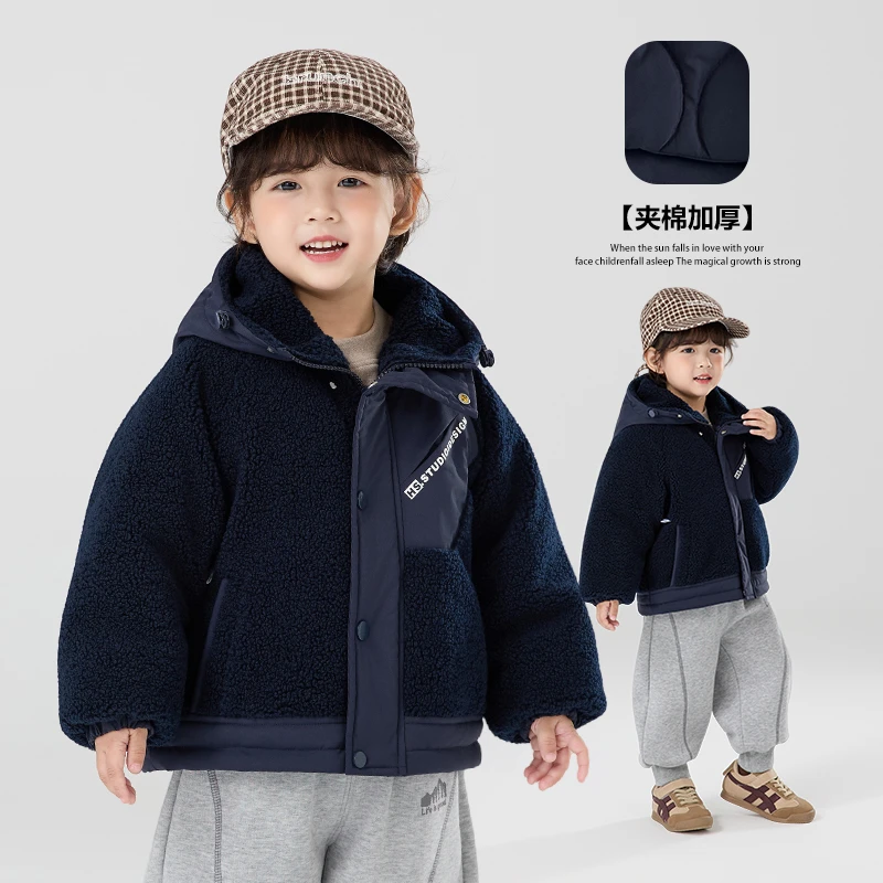 【现货】郝叔童品秋冬新款2025时尚男童高货加厚夹棉外套潮HR53104