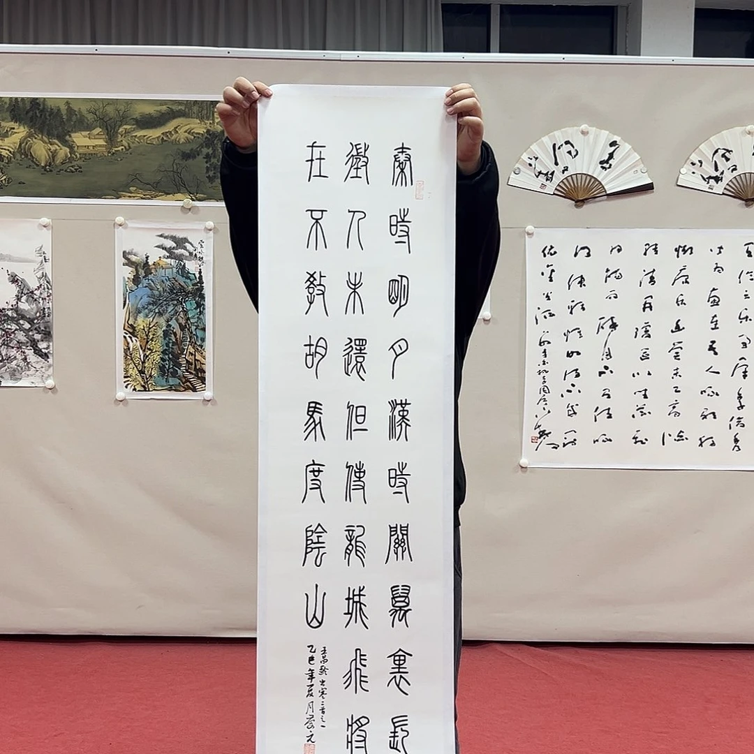 国画王庆元老师艺术精品