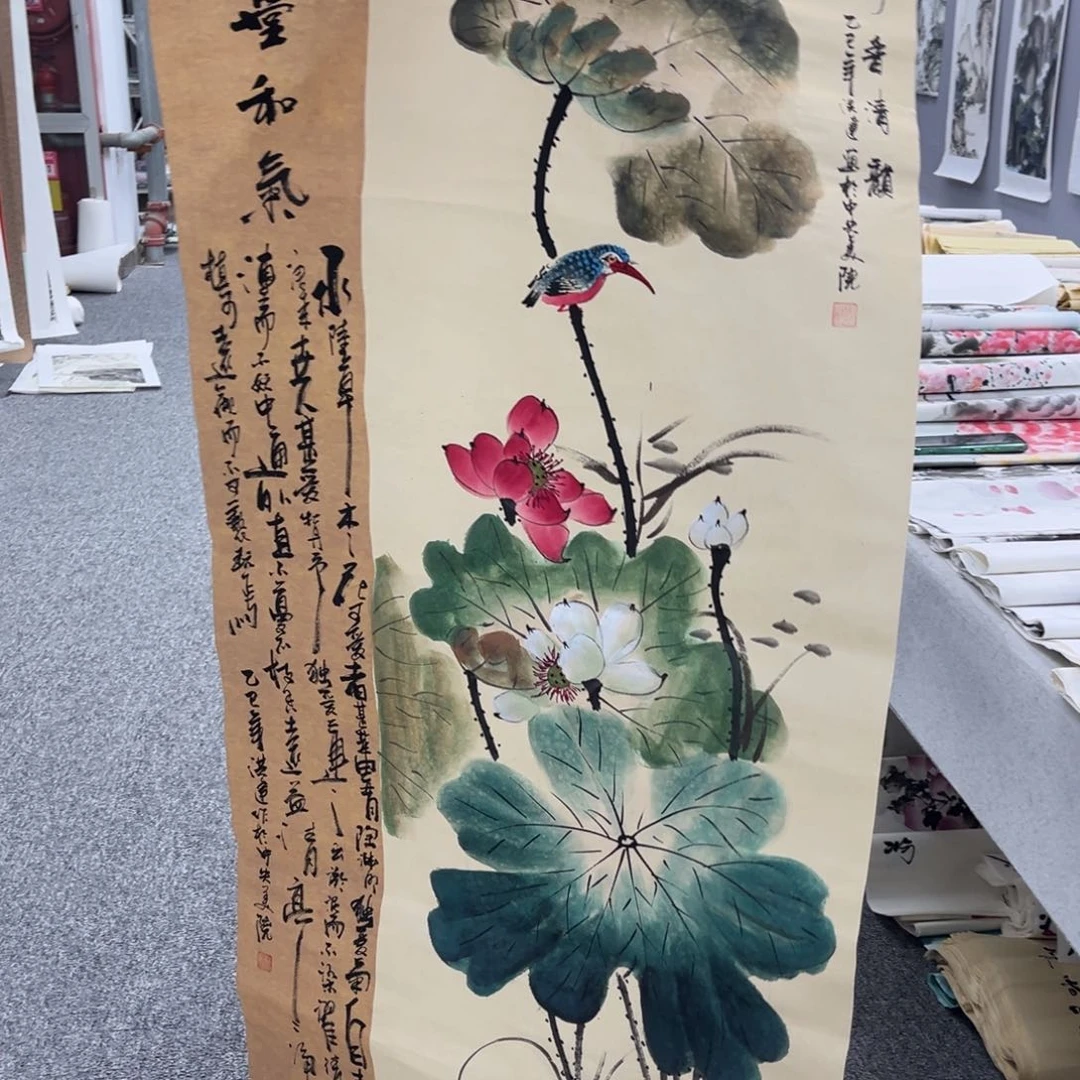 国画国画作品欣赏