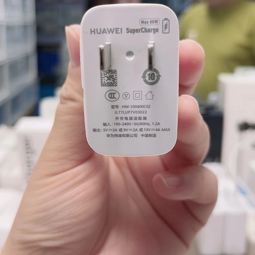 99新华为4 w简装一套