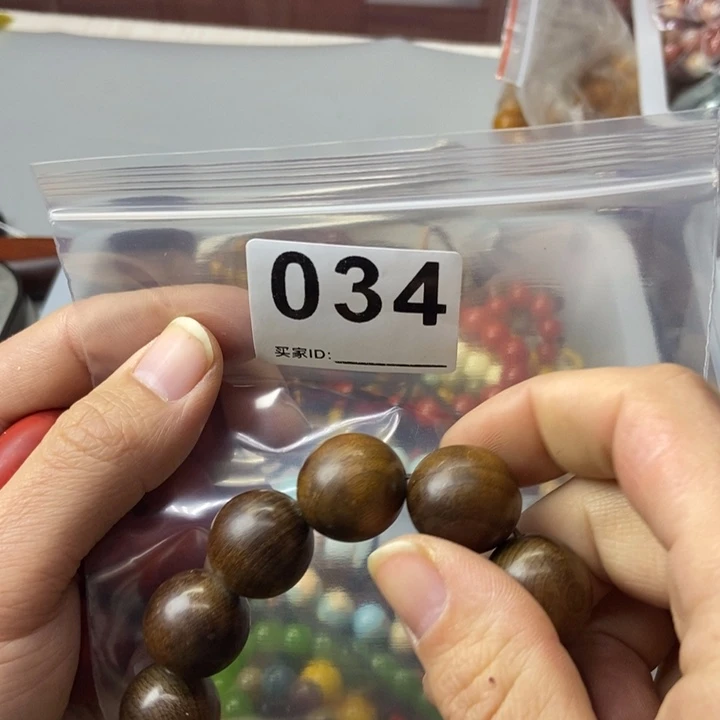 大果紫檀（缅甸花梨）034号平安扣