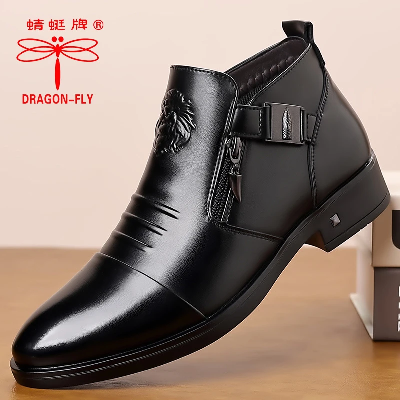 蜻蜓牌正品男士皮鞋男款2025新款爆款皮鞋休闲皮鞋爸爸男士鞋秋冬