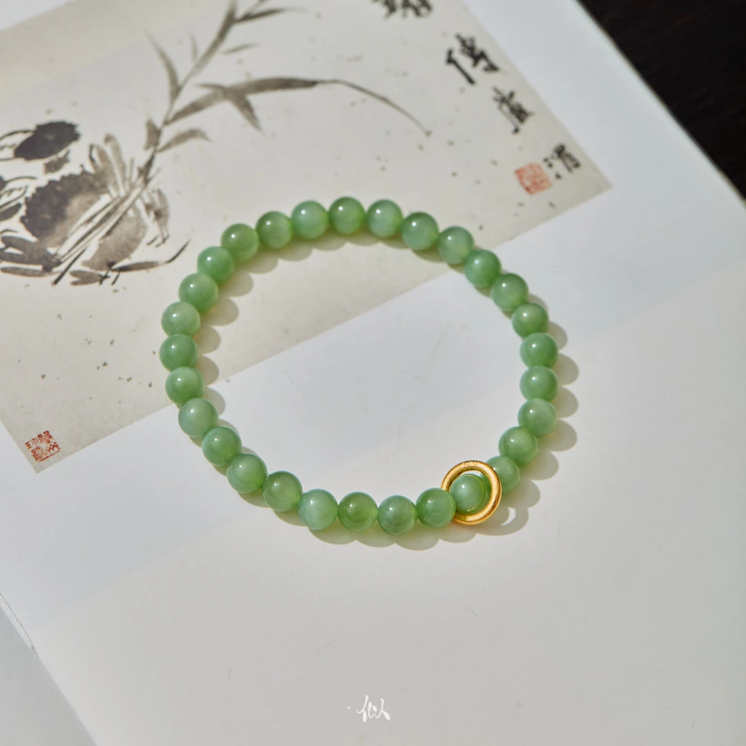 L【温韵】·似梓珠宝· 18K粉青手串  XYGD434008-C