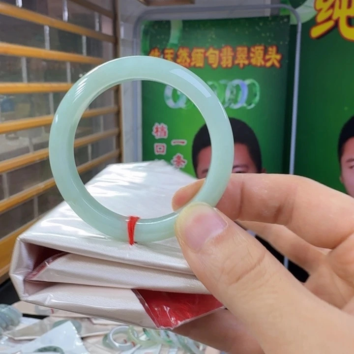 翡翠手镯未镶嵌纯天然缅甸翡翠a货