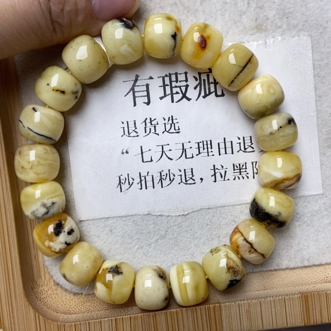 琥珀未镶嵌珠宝奇石8