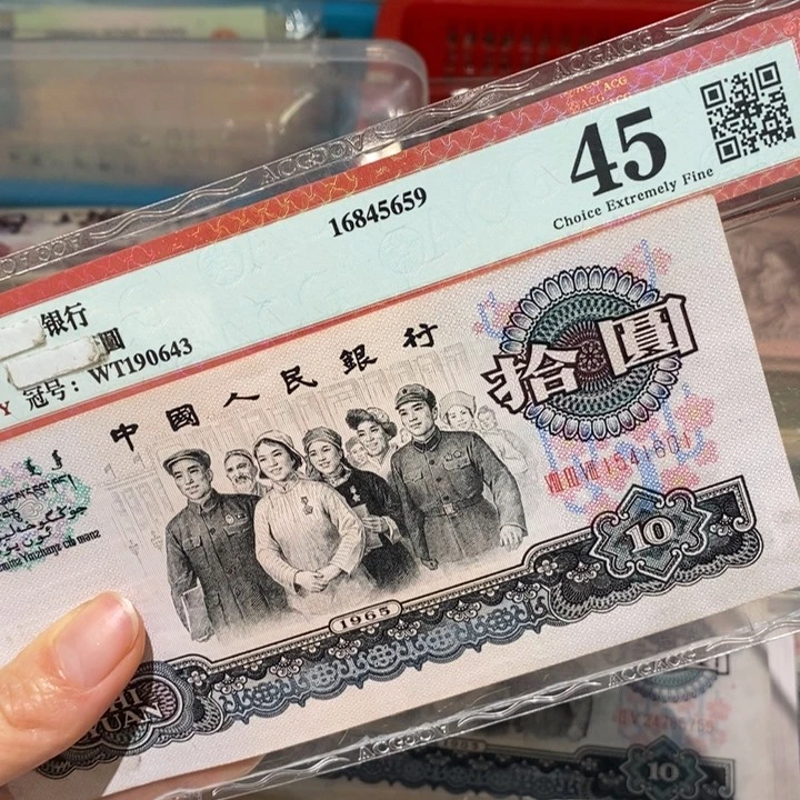 闪购链接88888888881