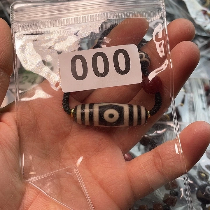 未镶嵌1玛瑙/玉髓