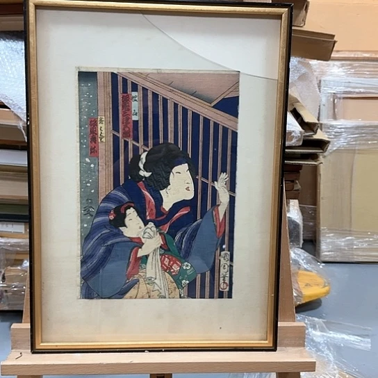 绘画木版画哈哈哈哈哈哈哈