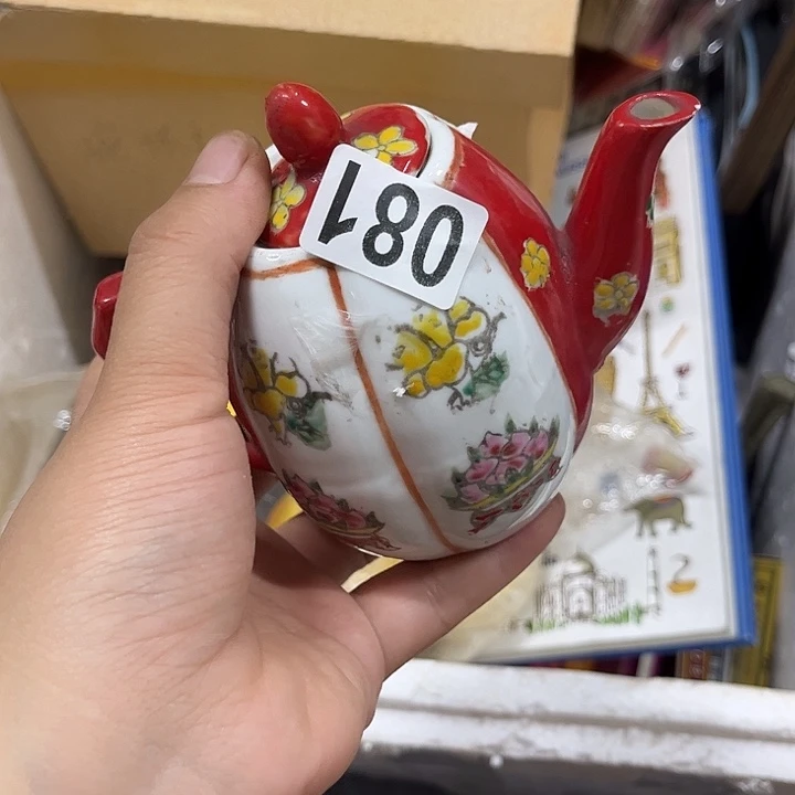 全**李86765658686556556