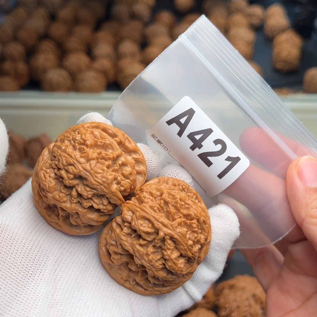 .***手串文玩核桃A421球筋49