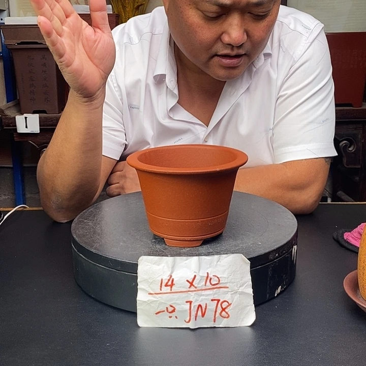 紫砂花盆货号一只JN78