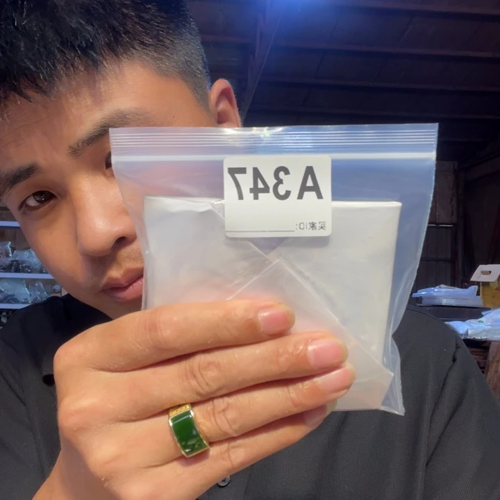 大叶紫檀（黑酸枝木类）豆**臭347