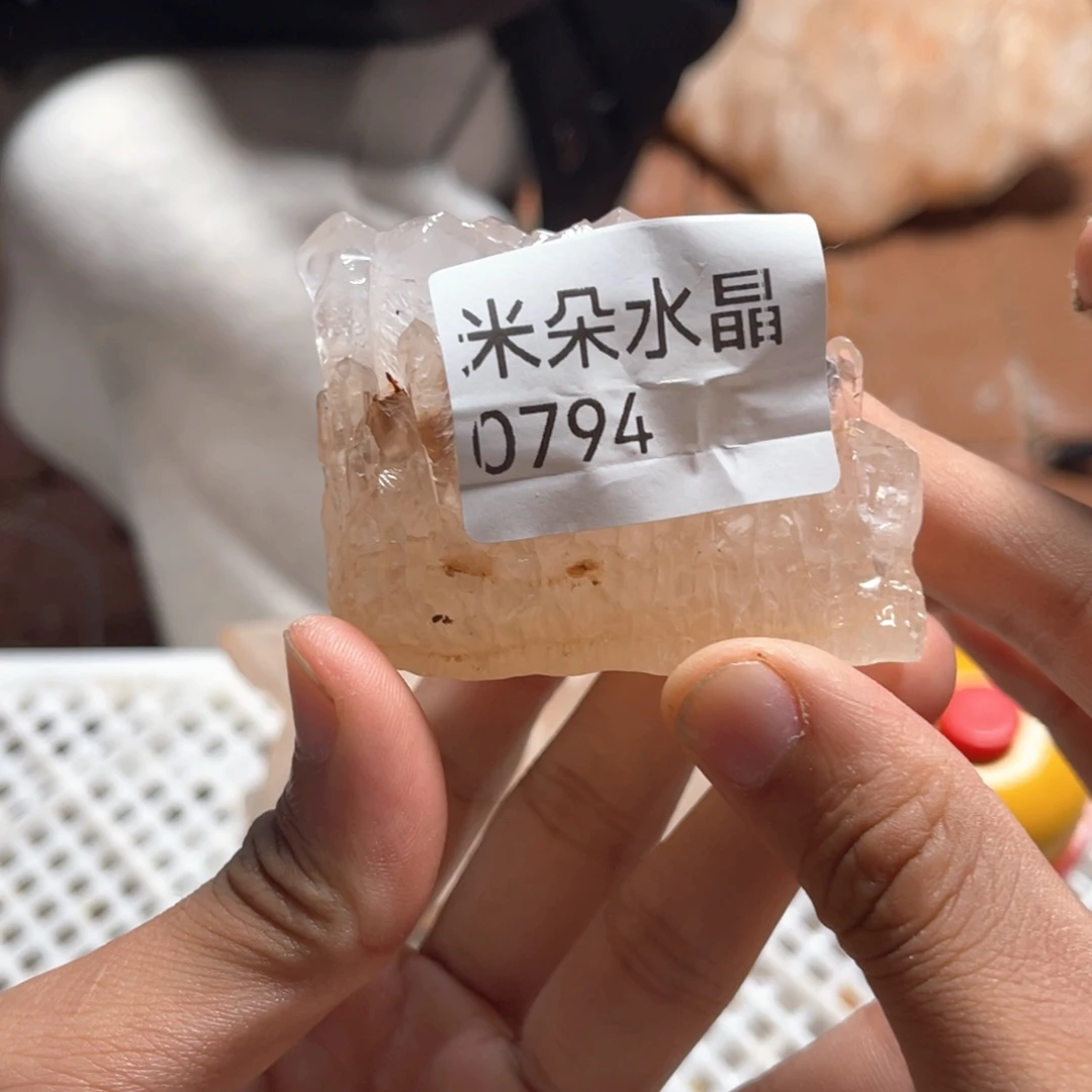 于***有水晶珠宝半成品未镶嵌水晶