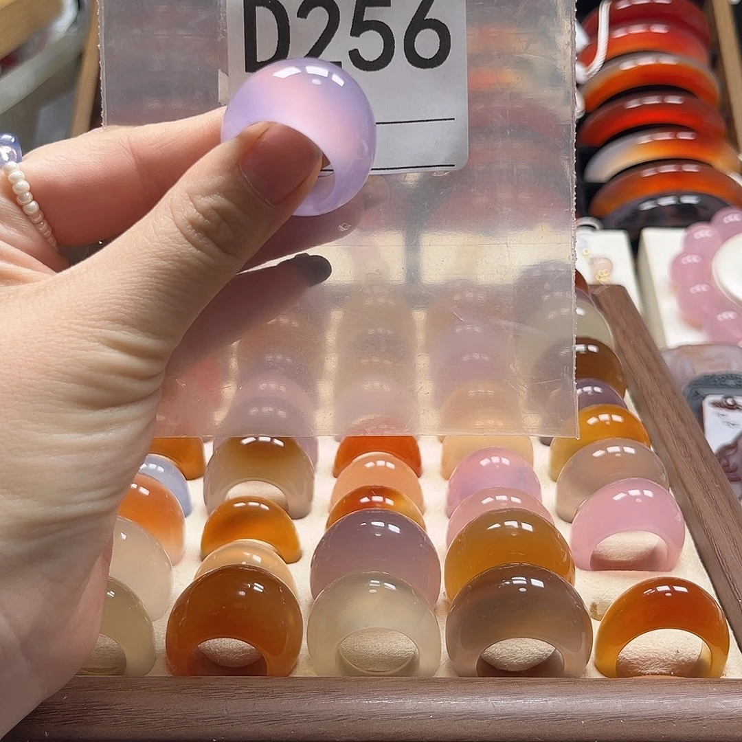 乳***儿玛瑙/玉髓未镶嵌戒指