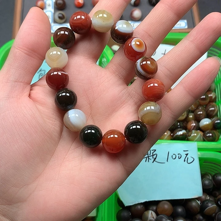 玛瑙/玉髓未镶嵌手链