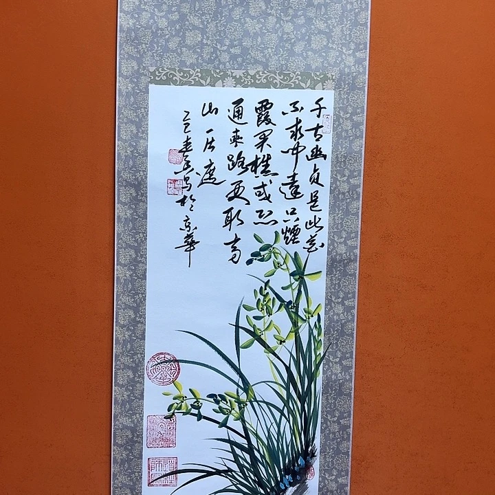 国画国画黄春香兰花130/40