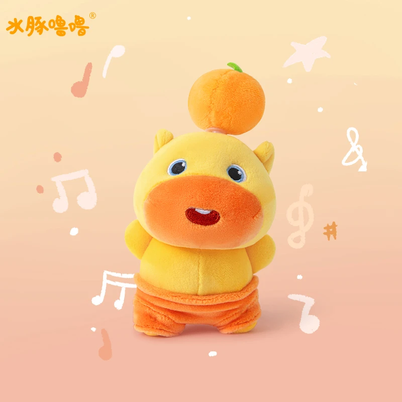 多爱正版水豚噜噜毛绒拉线旋转玩偶挂件创意包包挂饰公仔周边礼物