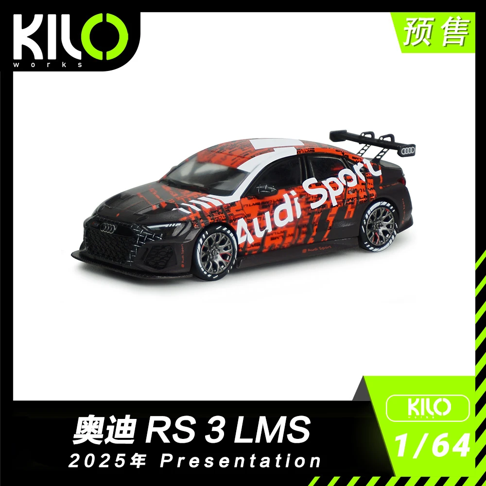 KILOworks 1/64 奥迪RS 3LMS 2025年Presentation 合金汽车模型