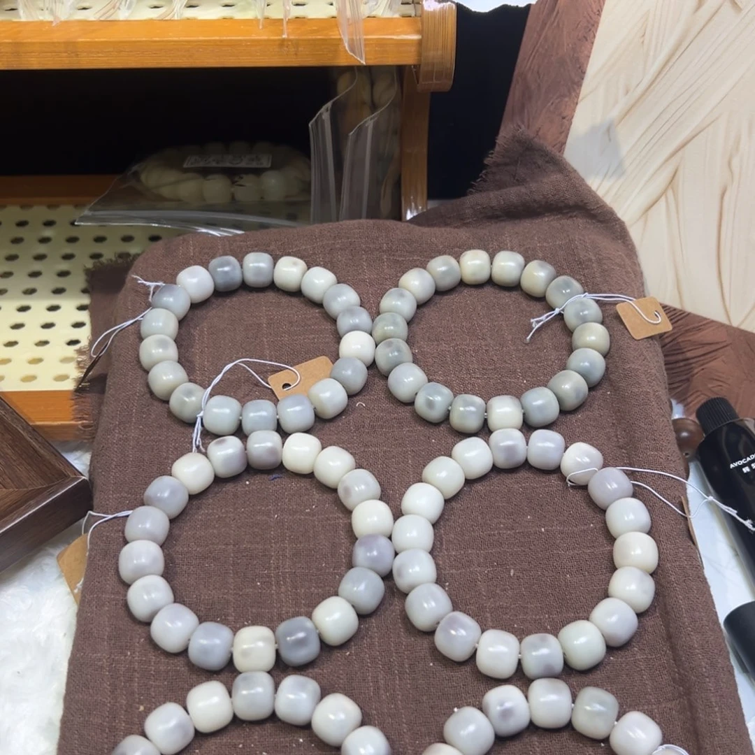 菩提籽类卡14香芋大瑕福利