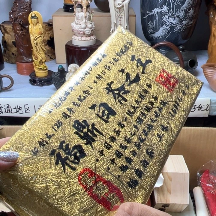 手工艺品琉璃流*兔